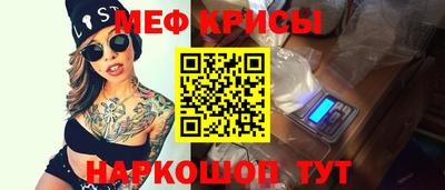 амф Кумертау