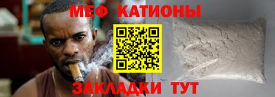 амф Кумертау