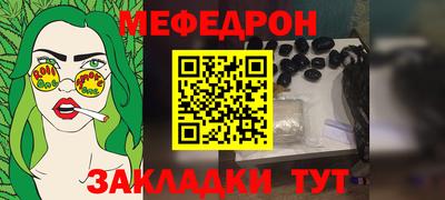 амф Кумертау