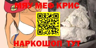 амф Кумертау