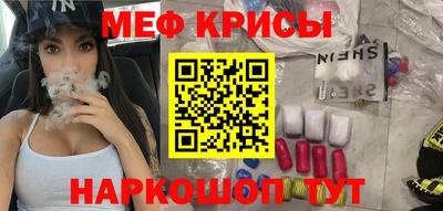 амф Кумертау