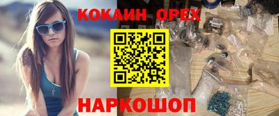 амф Кумертау