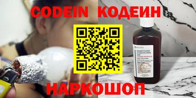 мдпв Кулебаки