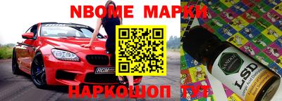 мдпв Кулебаки