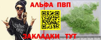хмурый Кунгур