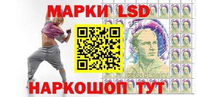 хмурый Кунгур