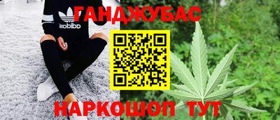 амф Кумертау