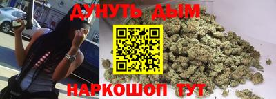 хмурый Кунгур