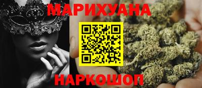 хмурый Кунгур