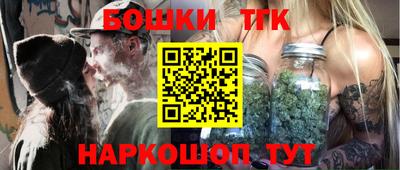амф Кумертау