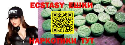 амф Кумертау