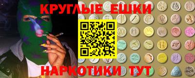 хмурый Кунгур