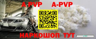 амф Кумертау