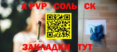 хмурый Кунгур
