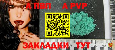 хмурый Кунгур