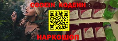 хмурый Кунгур