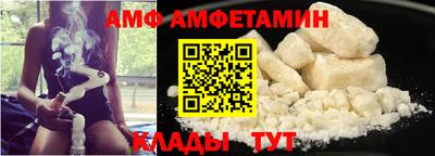 хмурый Кунгур