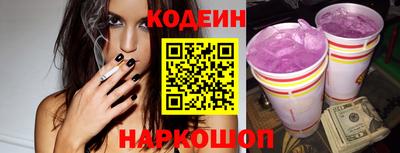 хмурый Кунгур