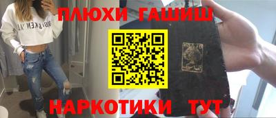 хмурый Кунгур