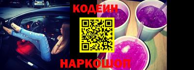хмурый Кунгур