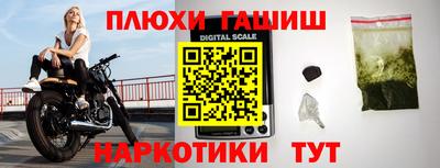 хмурый Кунгур