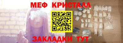 амф Кумертау