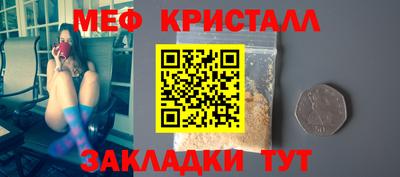 хмурый Кунгур