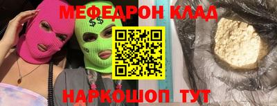 хмурый Кунгур