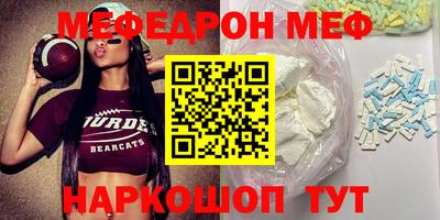 мдпв Кулебаки