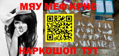 хмурый Кунгур