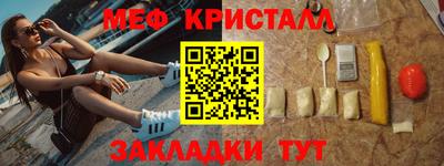 амф Кумертау